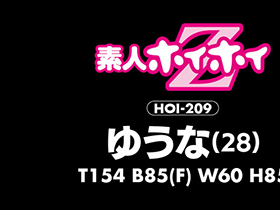 ホイホイクール 4 素人ホイホイZ・個人撮影・美人・マッチングアプリ・ハメ撮り・素人・SNS・顔射・美乳・清楚・飲酒・電マ・2発射　サンプル画像07